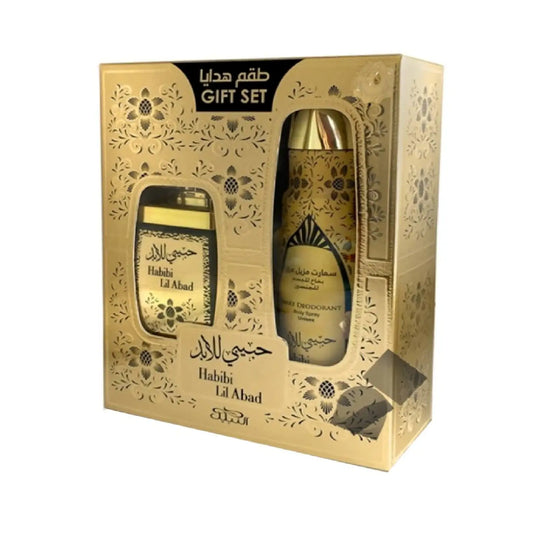 PERFUME HABIBI LIL ABAD 100ML – Lattafa