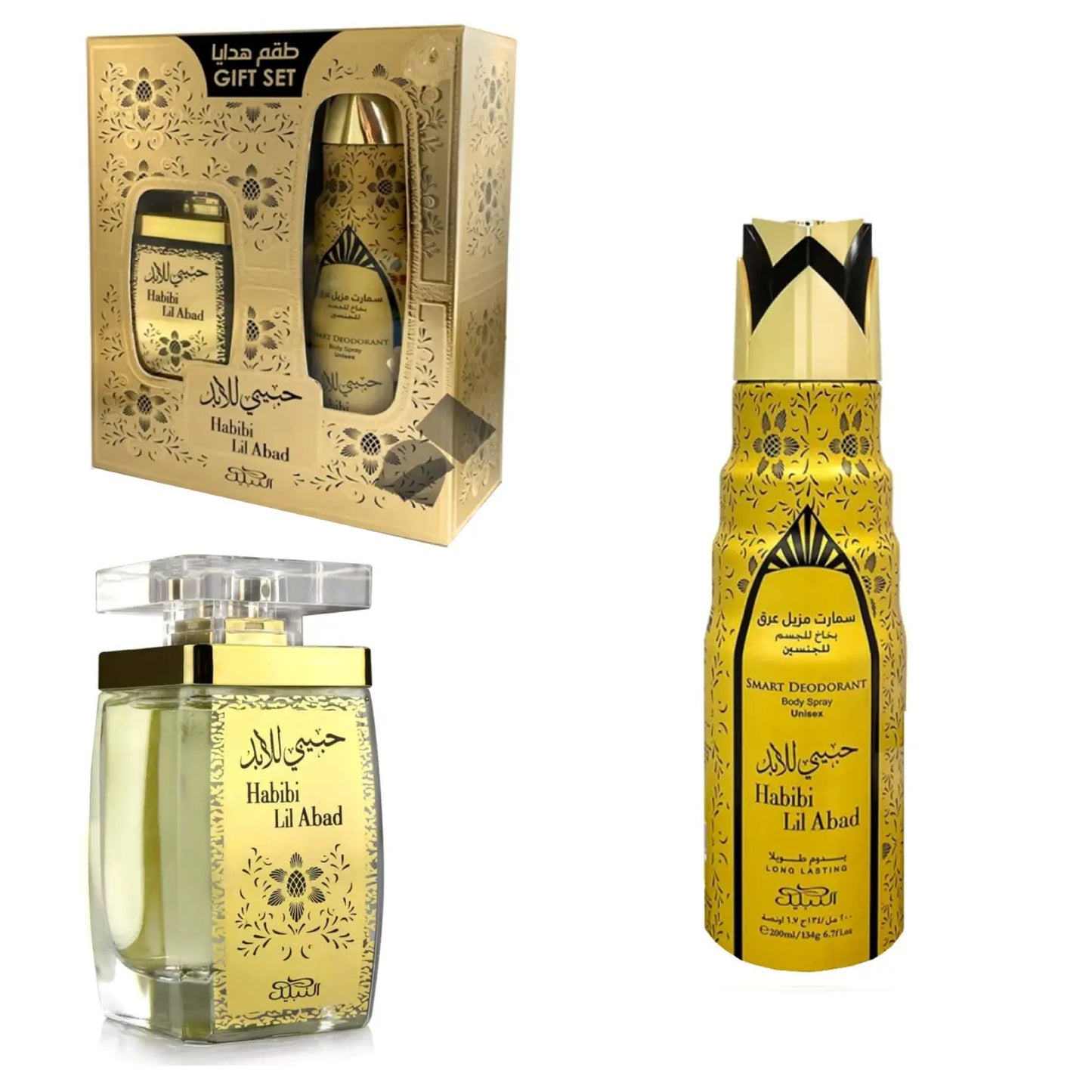 PERFUME HABIBI LIL ABAD 100ML – Lattafa