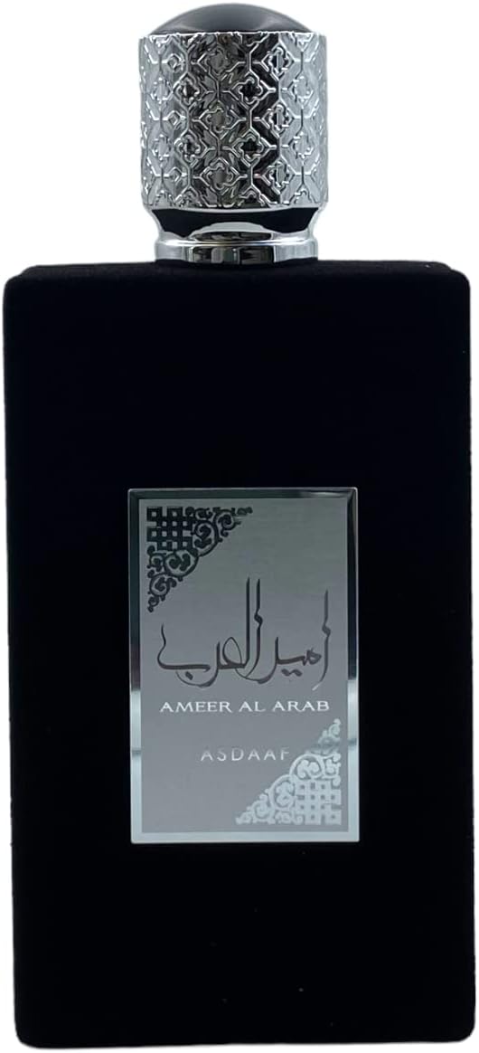 PERFUME AMEERAT AL ARAB 100ML – Lattafa